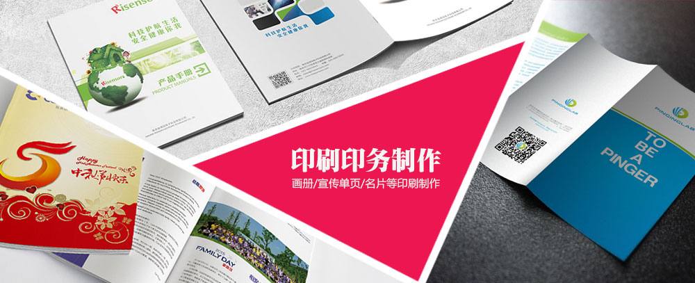 大奶少萝插穴视频